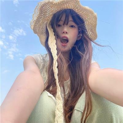 森林