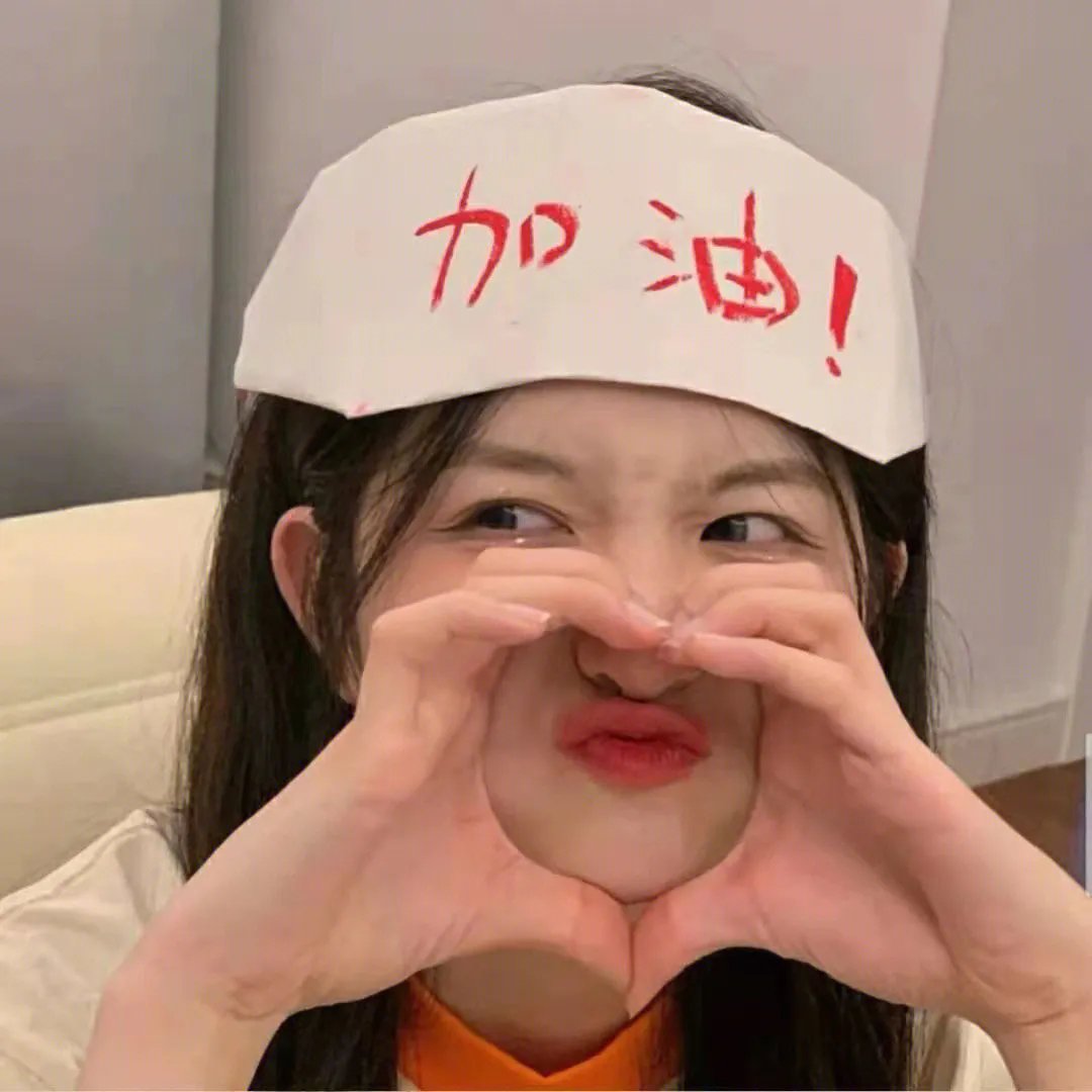 和谐一家亲